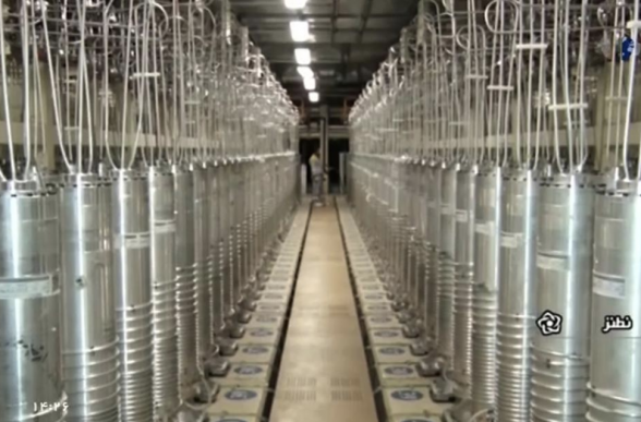 МИД Ирана анонсировал новый раунд переговоров с МАГАТЭ